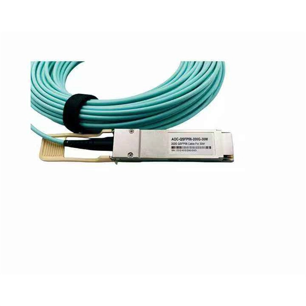 How much does Southern European optical fiber cable cost 