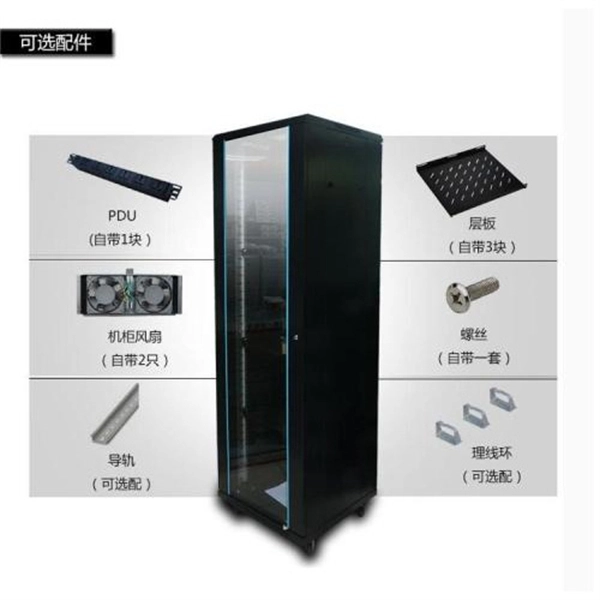 Green High Voltage Distribution Box